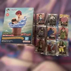 一番くじ　ワンピース　赤髪海賊団ラストワン賞　H賞9種セット