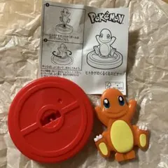 ポケモン　ヒトカゲのくるくるスピナー　マクドナルド　ハッピーセット　おもちゃ