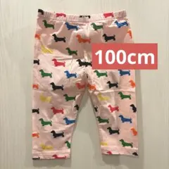 ma⭐︎⭐︎様 リクエスト 2点 まとめ商品