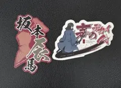 Item thumbnail for item 92ae5a60-2a39-49fd-9559-c7f98572adab