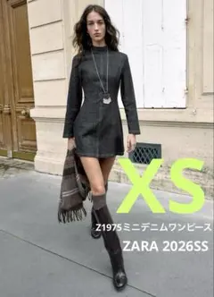 【ZARA】ザラXS Z1975ミニデニムワンピース 長袖