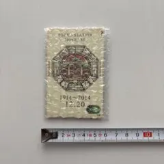 2025年最新】記念suica 東京駅100周年の人気アイテム - メルカリ