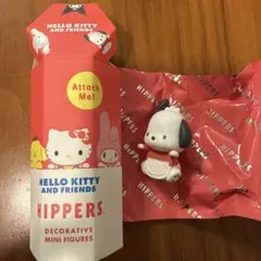 HELLO KITTY AND FRIENDS HIPPERS ポチャッコ