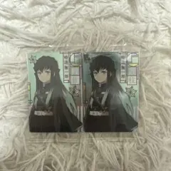 鬼滅の刃 ウエハース カード 時透無一郎