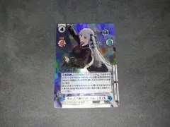 Reバース アズールレーン vol.4 SP フォーミダブル