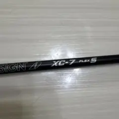 Tour AD XC-7 Flex S 5w用　ミズノスリーブのサムネイル