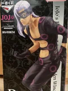 ジョジョ　メローネ　フィギュア