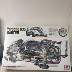 レア タミヤ ポルシェ911 GT1 '98 LM Winner 1/10 - メルカリ