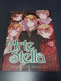 ヘタリア アメリカ 原作絵 ジャンプ 特典 ポストカード まとめ売り 11