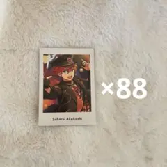 あんスタ 明星スバル ぱしゃっつ