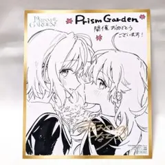 2026年最新】百合展の人気アイテム - メルカリ