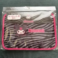 2026年最新】Sanrio ベビーカー・バギーの人気アイテム - メルカリ