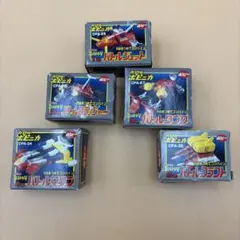 ポピー カプセルポピニカ 超電磁ロボ コン・バトラーV 5種セット