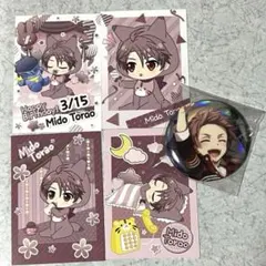 アイナナ ベビコミュ フォトカード 缶バッジ 御堂虎於