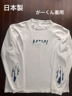 Item thumbnail for item de1b5e65-7cfe-477c-af71-39f0fcf70176