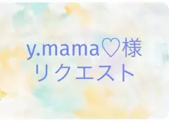 Item thumbnail for item 22ce7606-dcb5-4018-9042-1c51d31dfa66