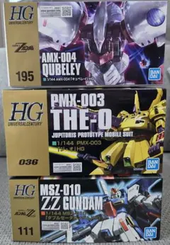 HGUC ガンプラ 4点セット キュベレイ バウ ザクマリナー ハイザック未