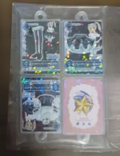 アイカツ びっくらたまご 藤堂ユリカ グリーンステージコーデ