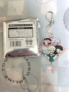 エイトリ 18TRIP 琥珀糖3連アクリルキーホルダー 夕班 日本百貨店
