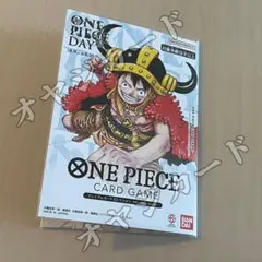 「ONE PIECE DAY’25/ワンピース DAY 2025」 未開封