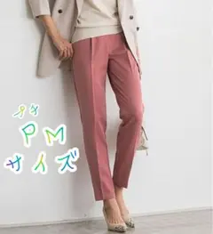 低身長 カジュアルパンツ