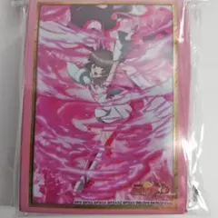 2026年最新】シンフォギア スリーブ 調の人気アイテム - メルカリ