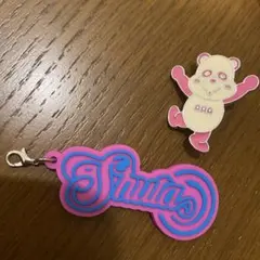 2026年最新】末吉秀太の人気アイテム - メルカリ