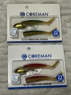 COREMAN VJ-22 2個セットのサムネイル