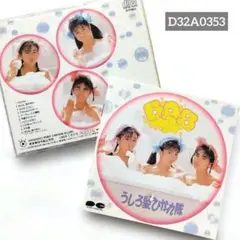 2026年最新】斎藤満喜子の人気アイテム - メルカリ