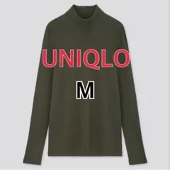 UNIQLO リブハイネックTシャツ　ダークグリーン