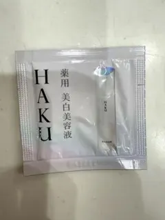 HAKU/メラノフォーカスV★ 薬用 美白美容液 (サンプル/試供品)5包