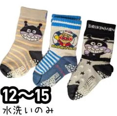12～15cm　靴下　アンパンマン　ばいきんまん　クルーソックス 水洗いのみ