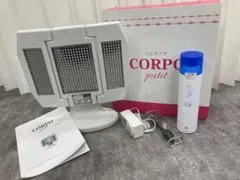 美品】コルポプチ CORPO putit LED美顔器 アグレックス - メルカリ