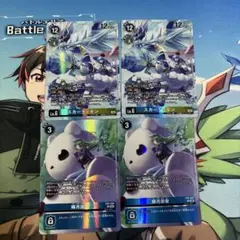 2026年最新】デジモンカード パラレルの人気アイテム - メルカリ