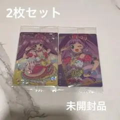 アイカツ×プリパラ　真中らぁら　ウエハース　2点セット サイン