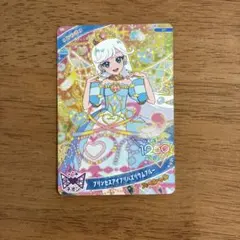 プリンセスアイプリバズリウムブルー　みつき