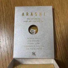 ARASHI 5×20 Anniversary Tour FC限定スワロフスキー