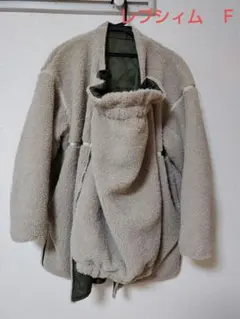 レプシィム　マタニティ　リバーシブルアウター ママコート