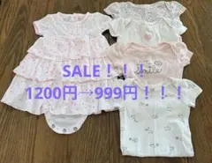 【お値下げ‼︎】Carter's夏用ベビー服まとめ売り5点セット3m(60サイズ)