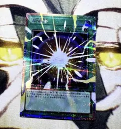 オーバーフレーム プリシク