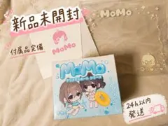 新品未開封】MoMo 海洋シリーズ 第3弾 シュリンク付き スクイーズ②