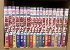 ときめきトゥナイト 非全巻セット＋星のゆくえ＋番外編3巻
