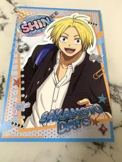 SAKAMOTO DAYS シン ブロマイド