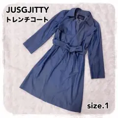 美品 JUSGJITTY トレンチコート 1 ジャスグリッティー