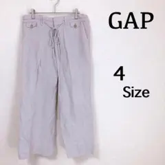 『ギャップ』(4)＊カジュアルパンツ＊グレー＊ゆったり＊可愛い＊