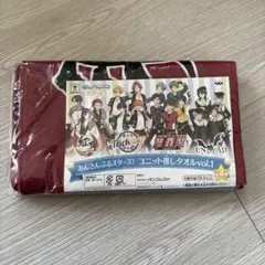 あんスタ　タオル　紅月