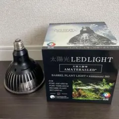 2026年最新】amateras led 20wの人気アイテム - メルカリ