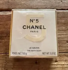 【新品未使用】CHANEL　シャネル N°5 　LE SAVON　150g