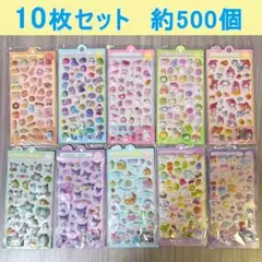 BONBON DROP3Dシール 10枚セット ボンボンドロップシール ぷくぷく