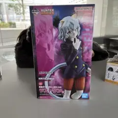 Item thumbnail for item d6da0194-cde0-4707-bde3-26a2d6084002